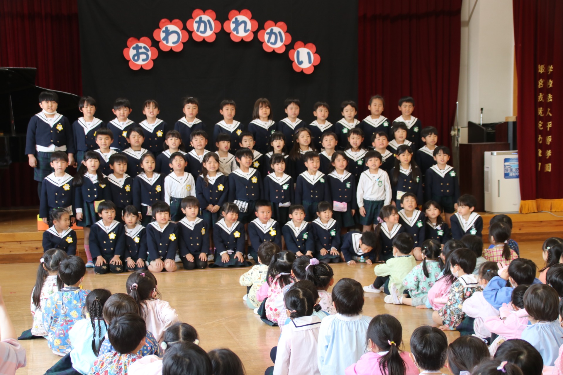 園日記｜埼玉県宮代町にある幼稚園 姫宮成就院幼稚園